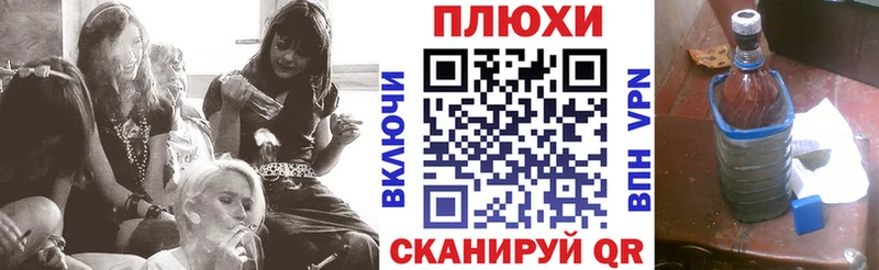 Все наркотики Малоархангельск Амфетамин  А ПВП  Мефедрон  Марихуана  ГАШИШ 