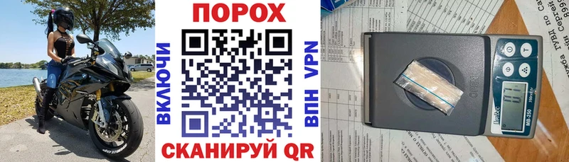Амфетамин 98%  Малоархангельск 