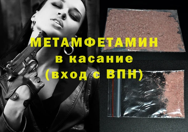 гашик Арсеньев