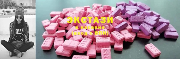 тгк Аркадак