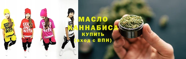 тгк Аркадак