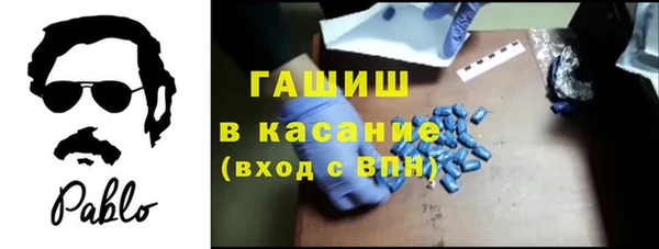 ГАЛЛЮЦИНОГЕННЫЕ ГРИБЫ Алексеевка