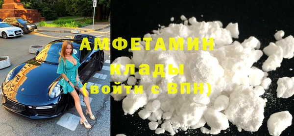 apvp Алексин