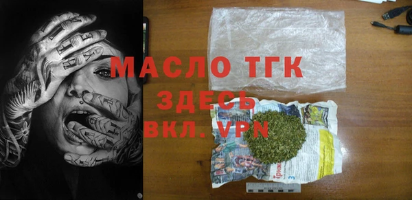 apvp Алексин