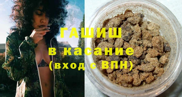 apvp Алексин